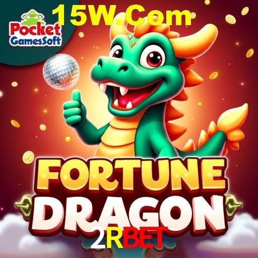 Flash Promotion 2Rbet